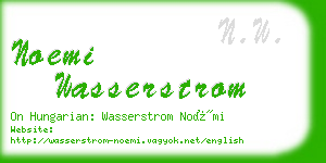 noemi wasserstrom business card